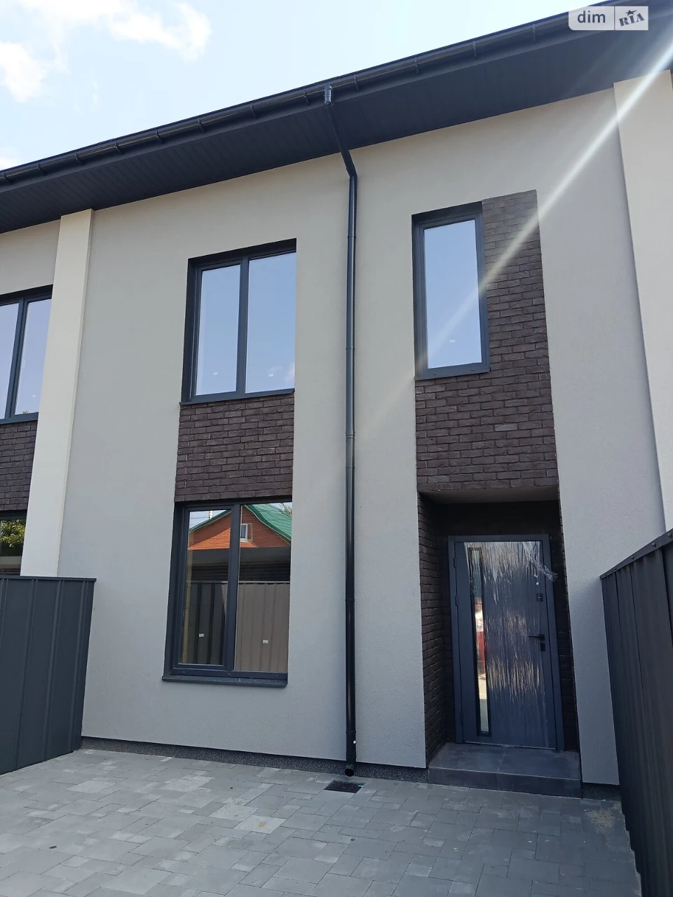 Townhouse for Sale