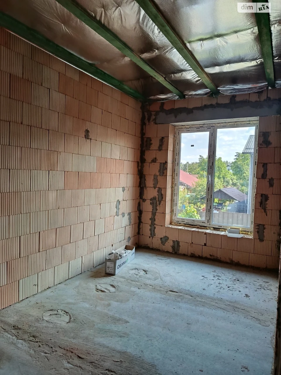 Townhouse for Sale