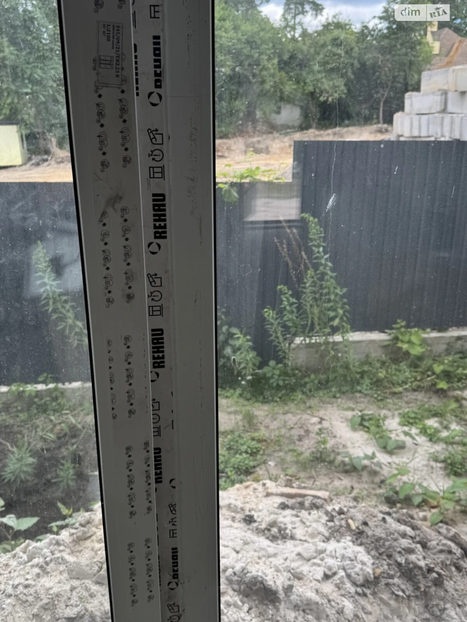 Продаж Таунхаус