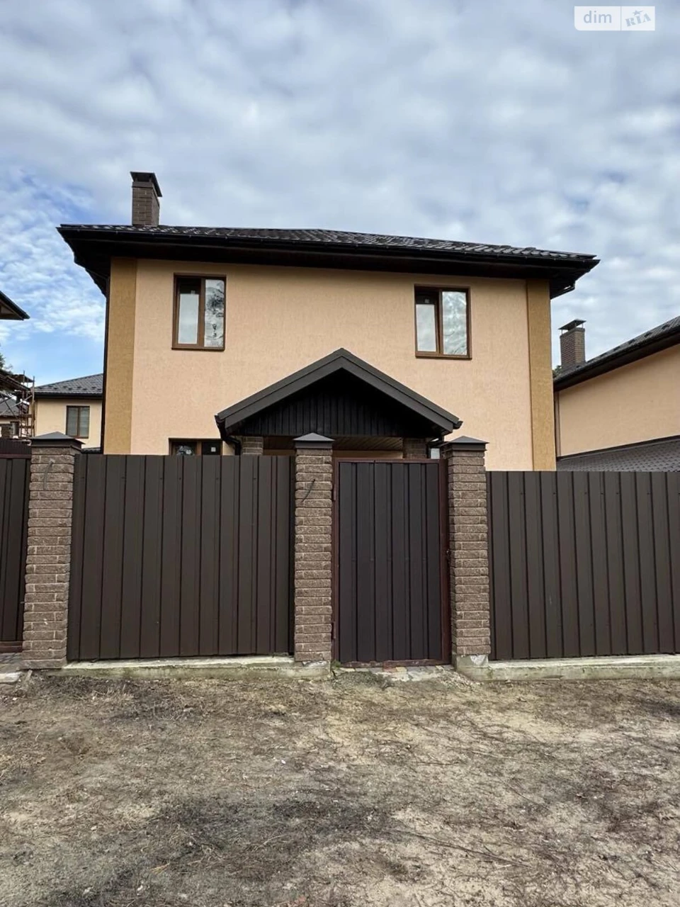 Продажа Дом