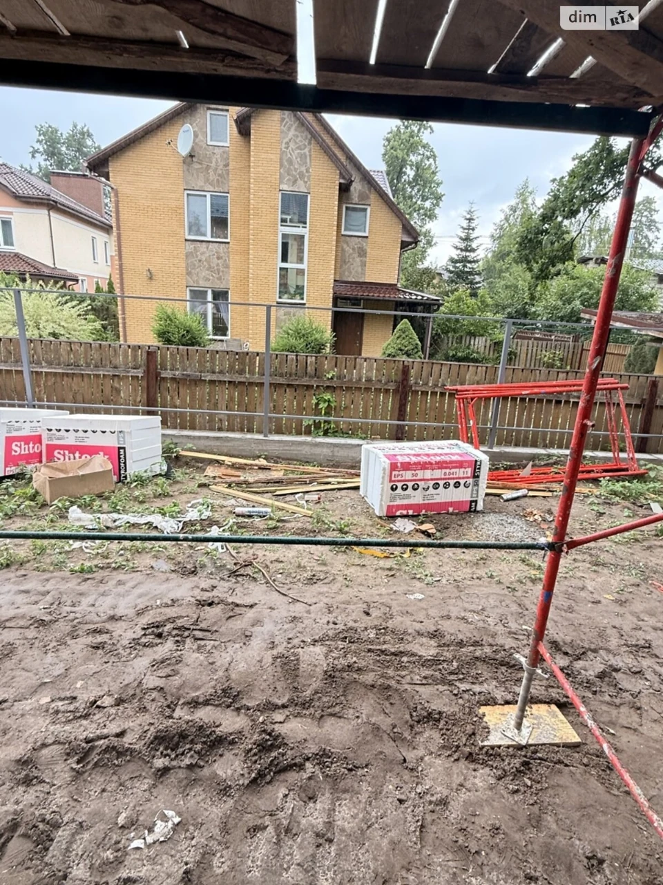 Продаж Дім
