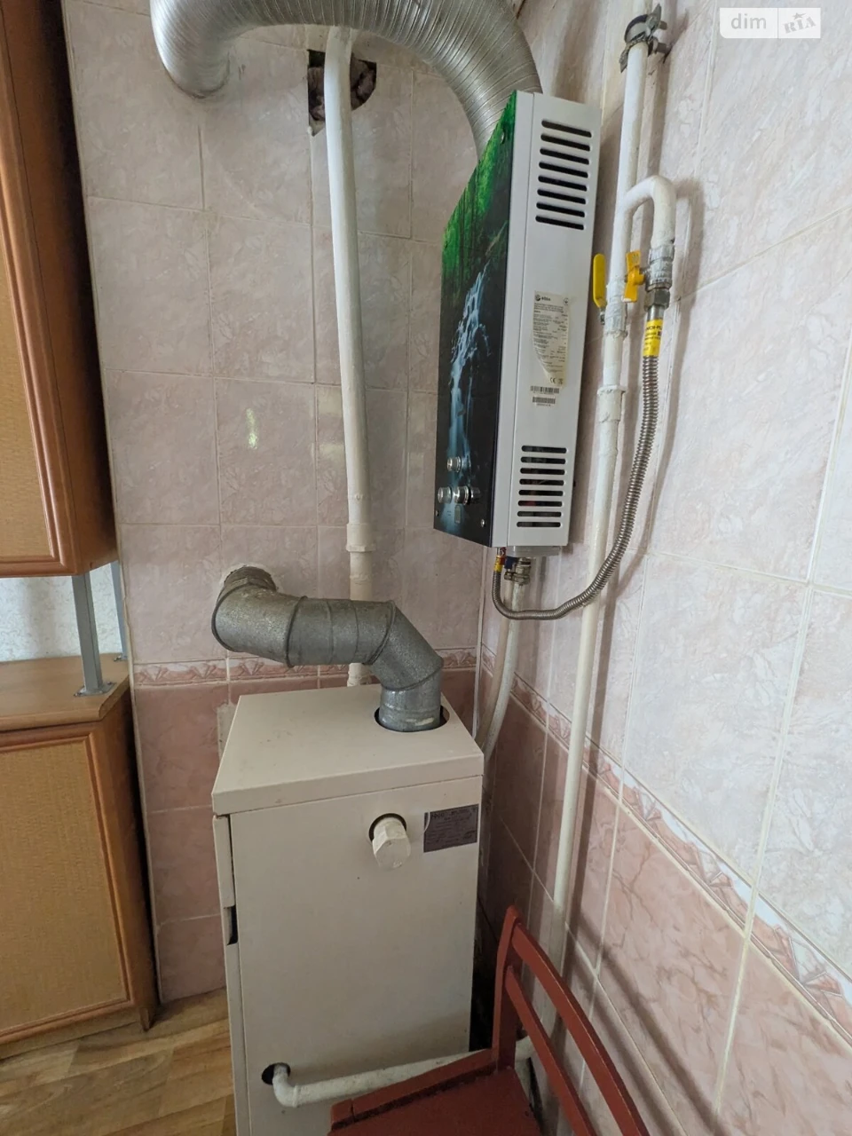 Продажа части дома