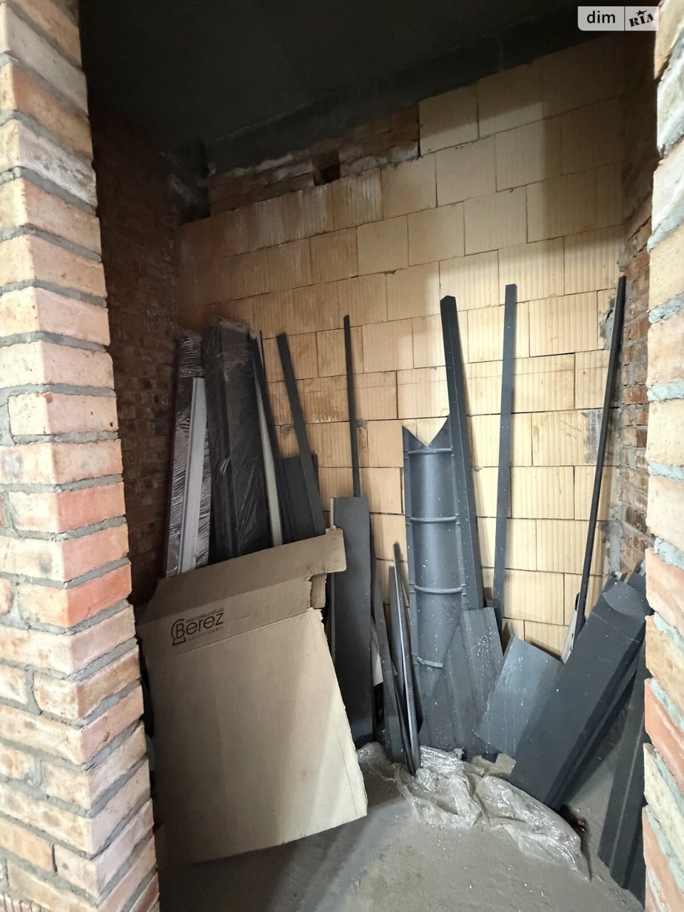 Продаж Таунхаус