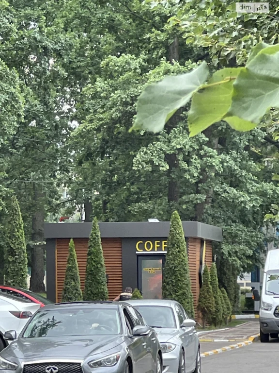 Продаж Таунхаус