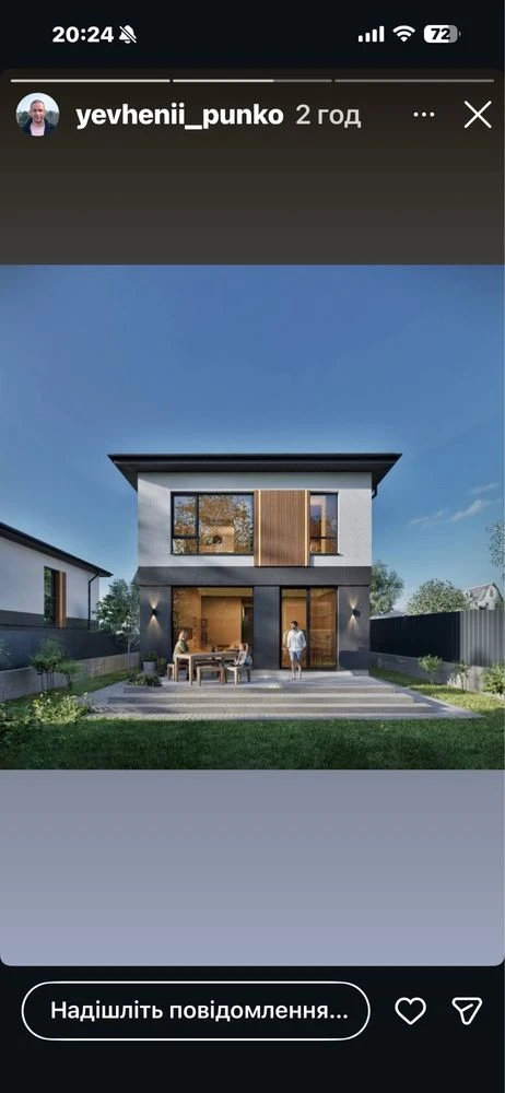 Irpin /Sale from developer! Without commission! Gasified house