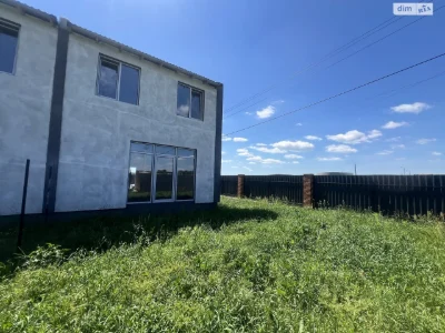 Duplex for Sale