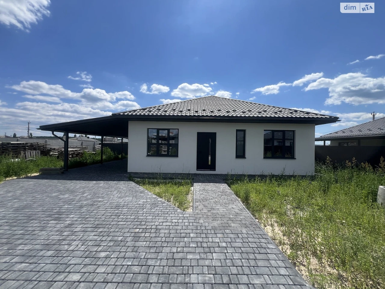 House for Sale