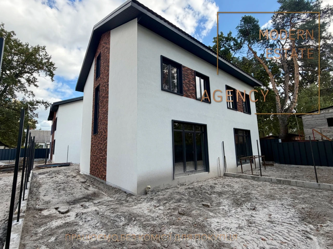Старт продажу! Дуплекс в центрі міста Ірпінь, 95 м² + мансарда, від