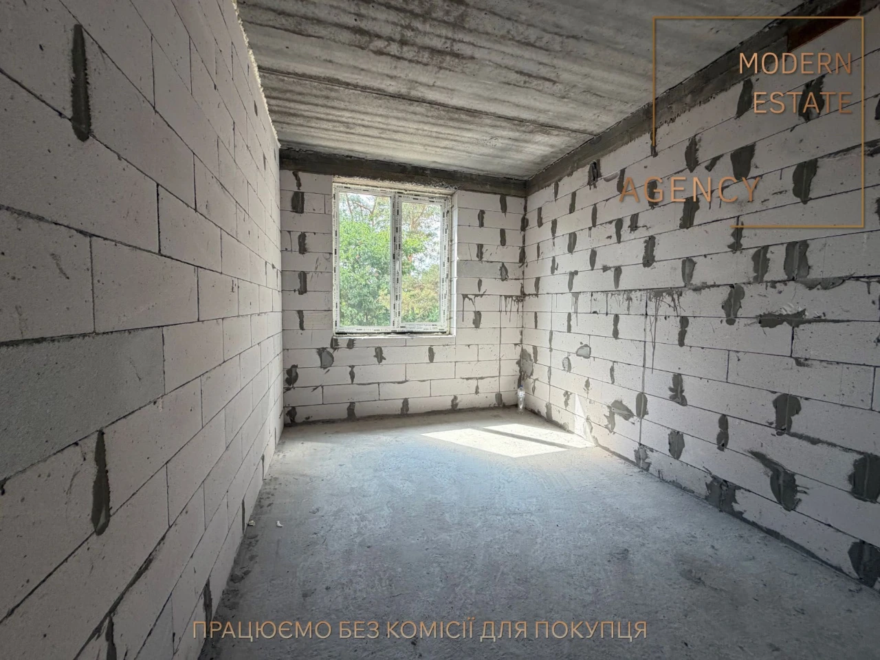 Старт продажу! Дуплекс в центрі міста Ірпінь, 95 м² + мансарда, від