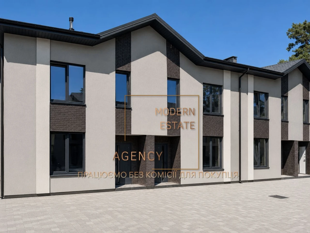Готовий кутовий таунхаус, 88м2+1,7 сотки, центральні комунік