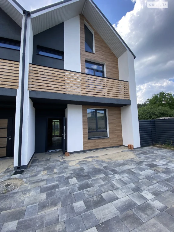Townhouse for Sale