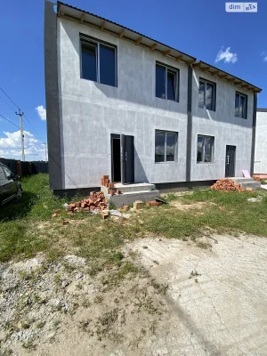 Duplex for Sale