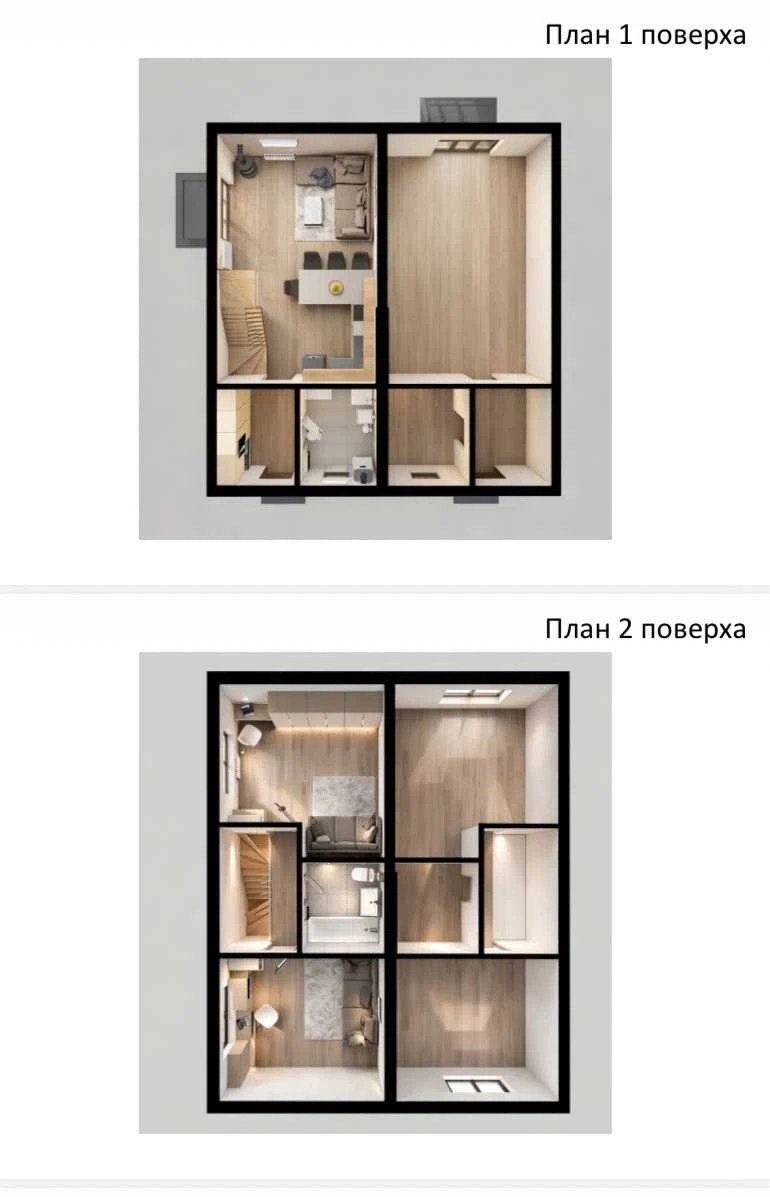 Продам два тауна поруч,  є кутовий, з газом, можно під комер