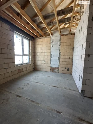 Townhouse for Sale