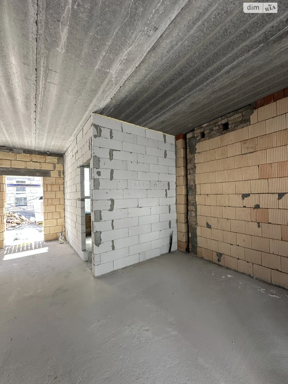 Townhouse for Sale
