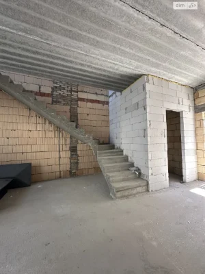 Townhouse for Sale