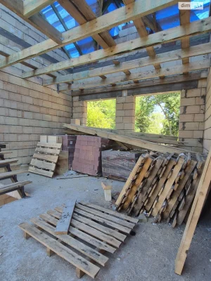 Townhouse for Sale