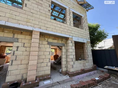 Townhouse for Sale