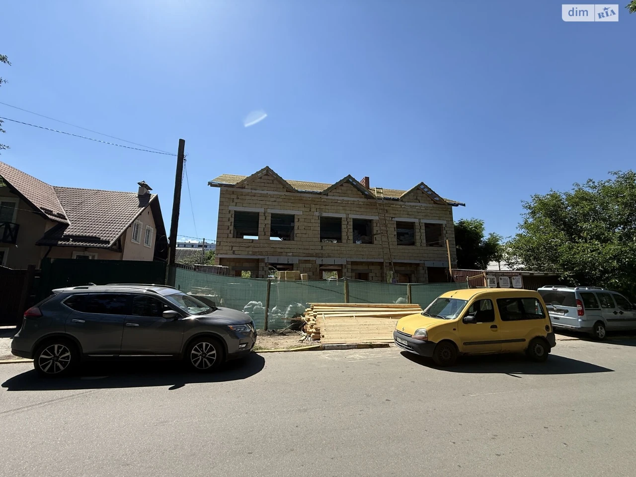 Townhouse for Sale