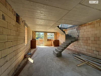 Townhouse for Sale