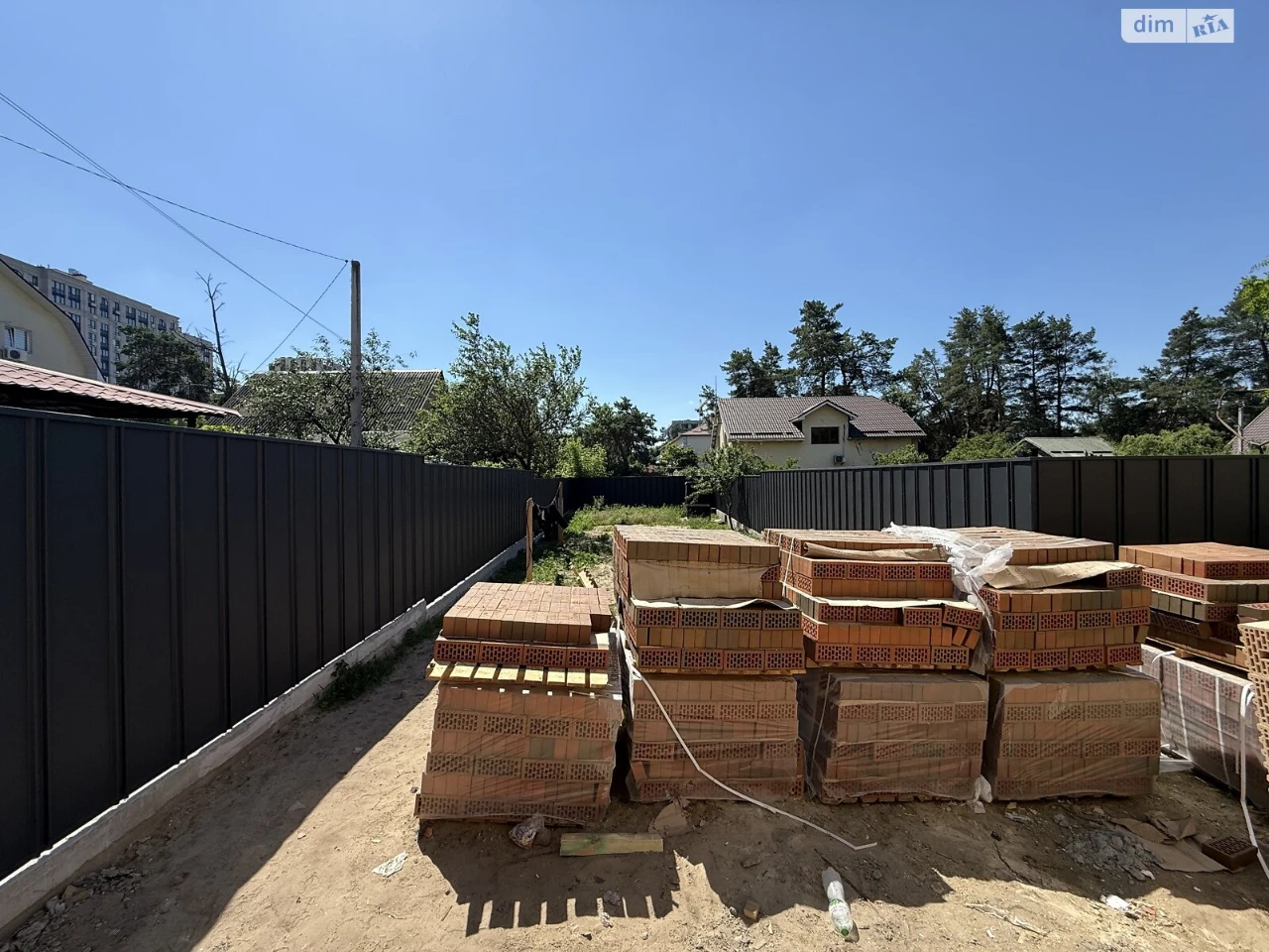 Townhouse for Sale