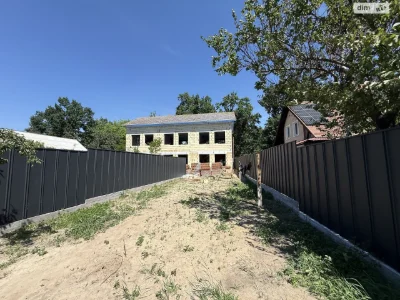 Townhouse for Sale