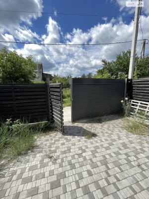 Продажа Дуплекс