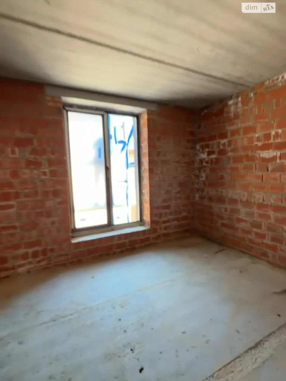 Townhouse for Sale