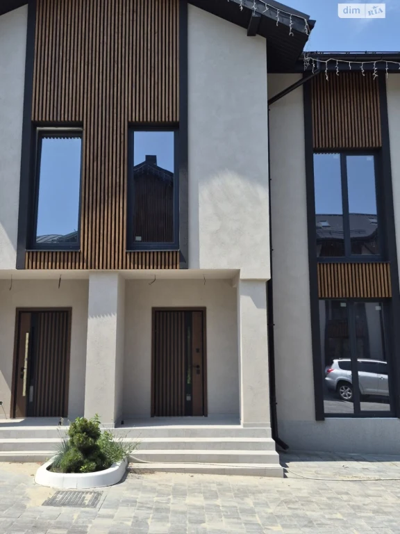 Townhouse for Sale