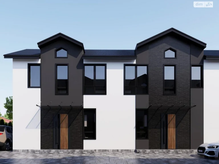 Townhouse for Sale