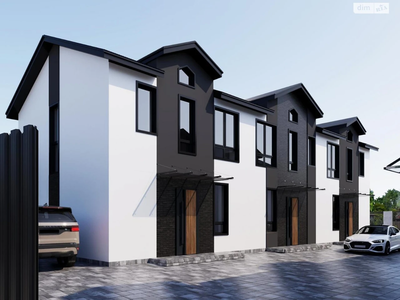 Townhouse for Sale