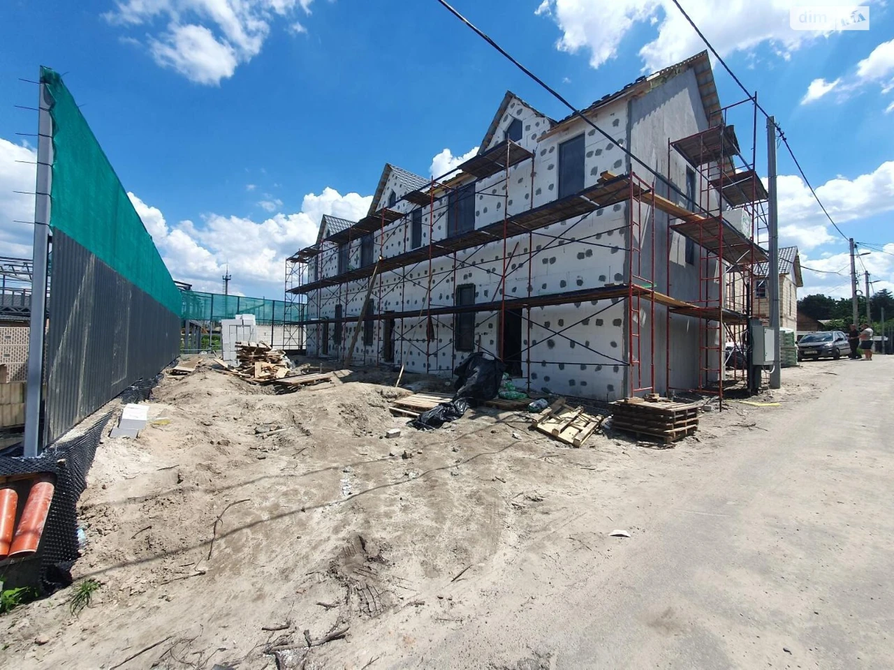 Townhouse for Sale