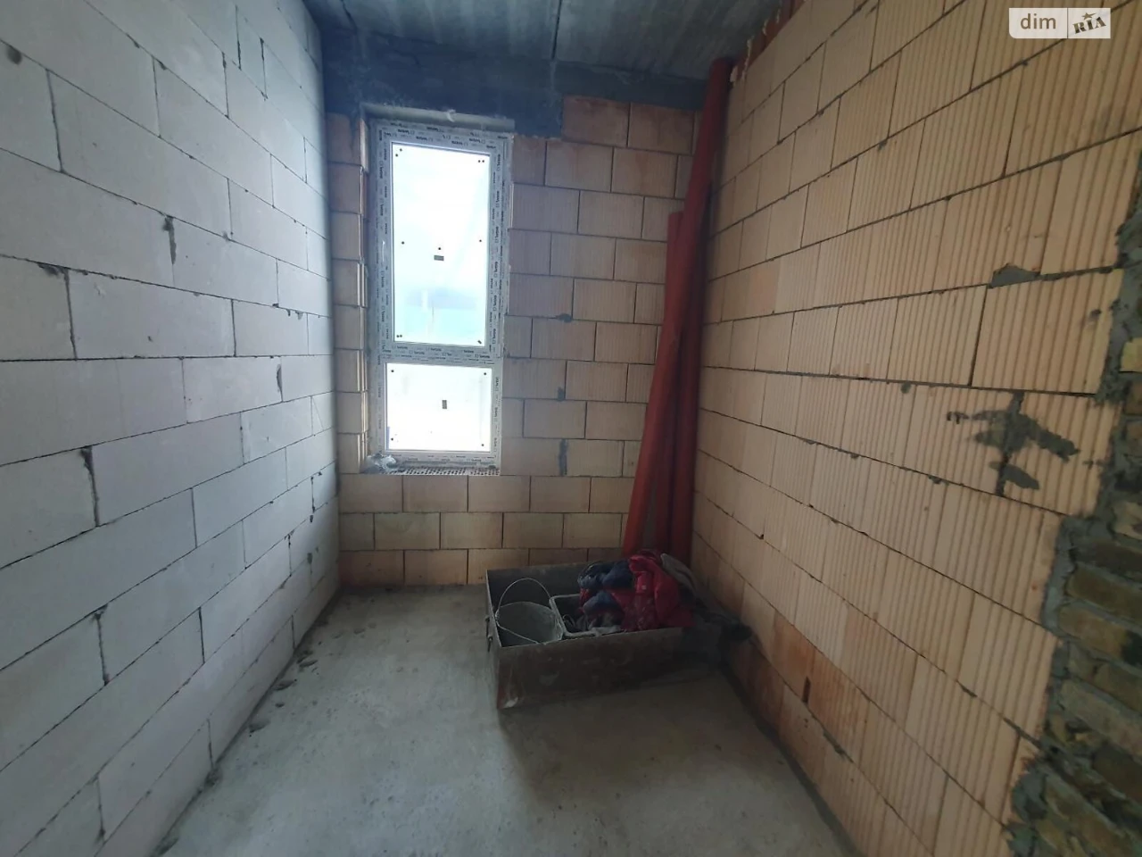 Townhouse for Sale