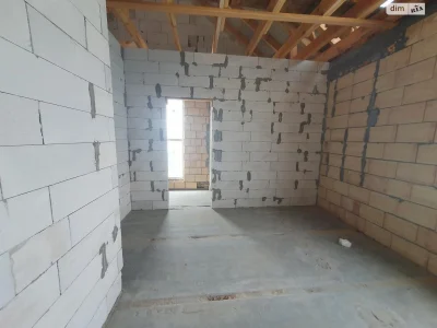 Townhouse for Sale