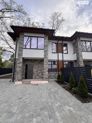 Duplex for Sale
