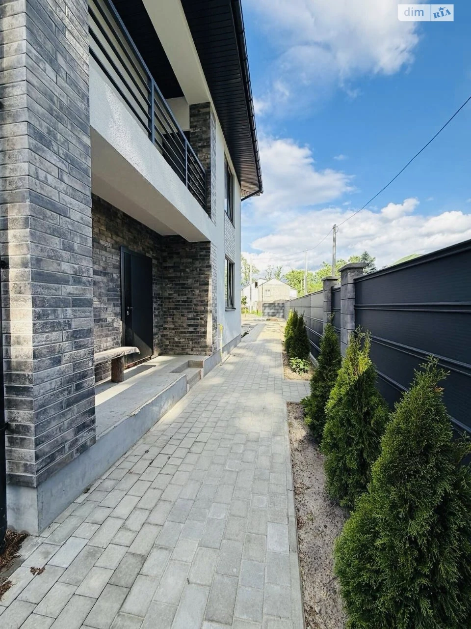 Продаж Будинку