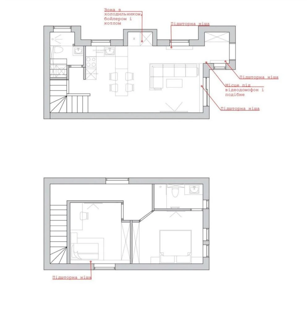 Ирпень! Дом 84 м² с ремонтом, мебелью и техникой | 1500