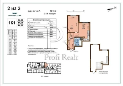 WITHOUT % 1-room apartment for sale/Varshavsky 3/with keys