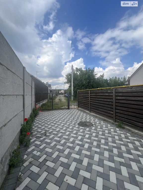 Duplex for Sale