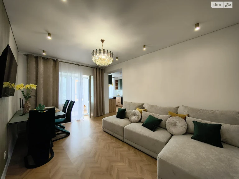 Apartment for sale Academic
