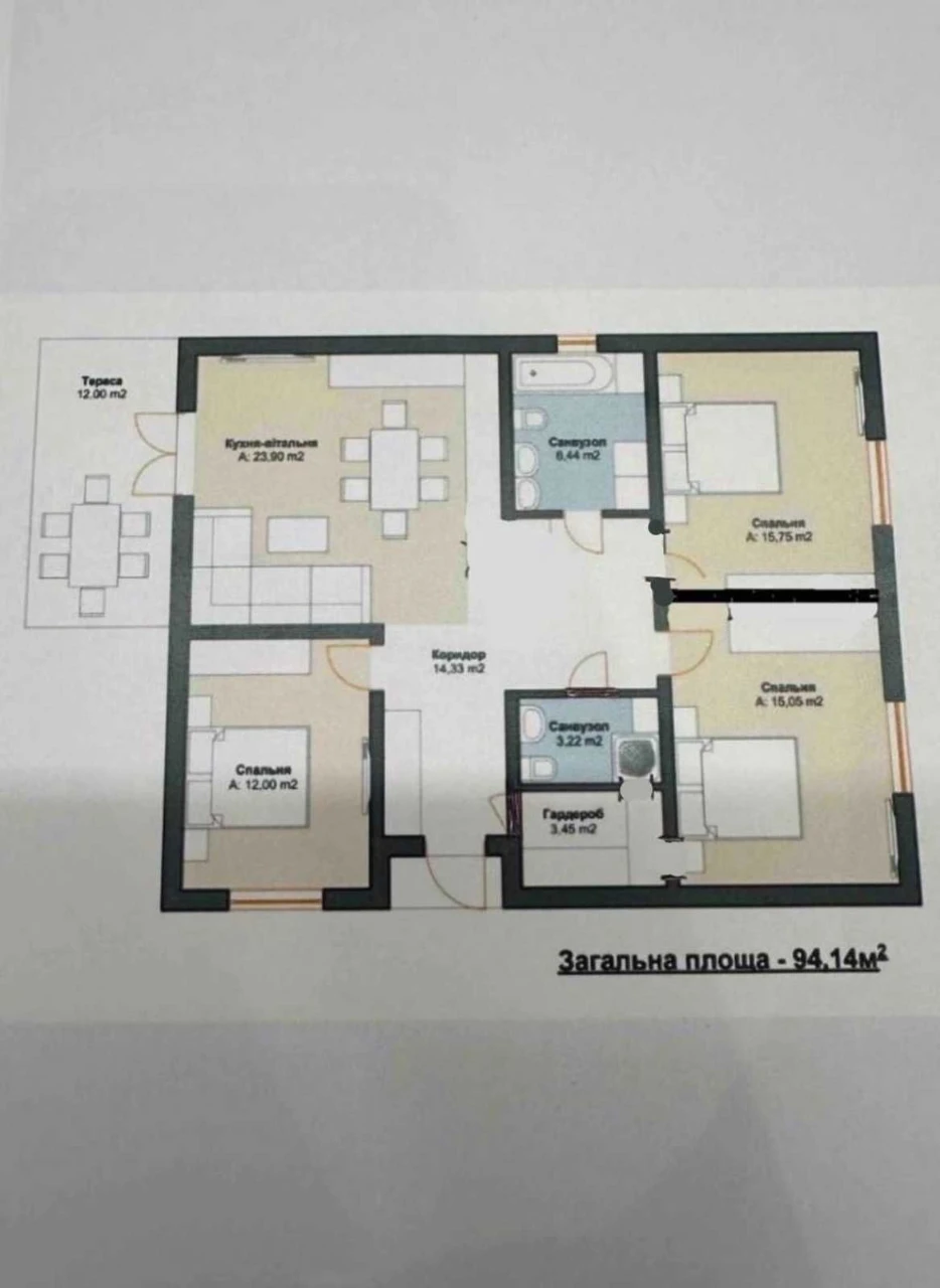 Sale of a ready-made house with a terrace on 5 acres in the suburbs