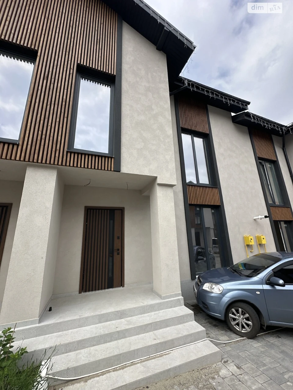 Townhouse for Sale