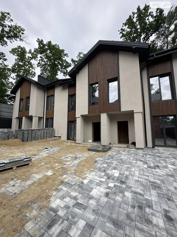 Townhouse for Sale
