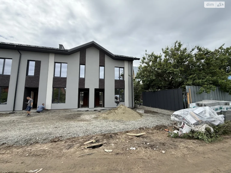 Townhouse for Sale