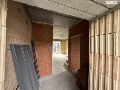 Townhouse for Sale