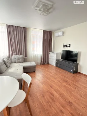 For sale Apartment Kharkivskyi Massiv