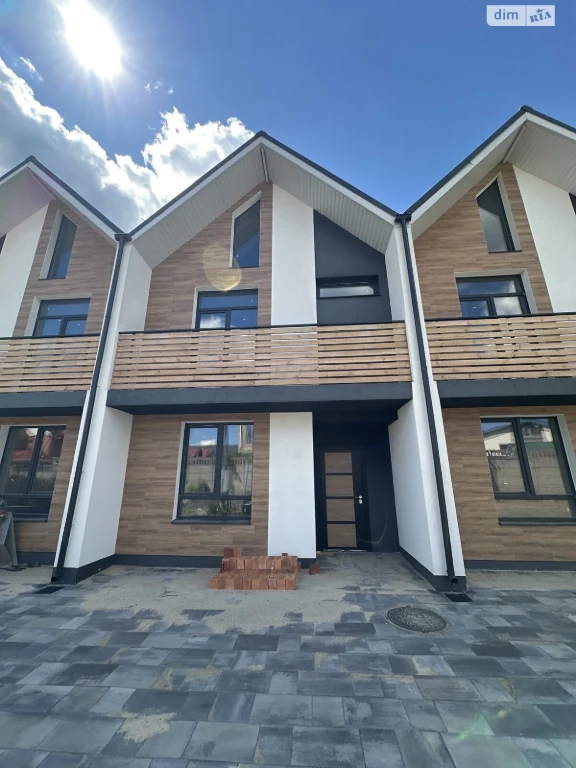 Townhouse for Sale