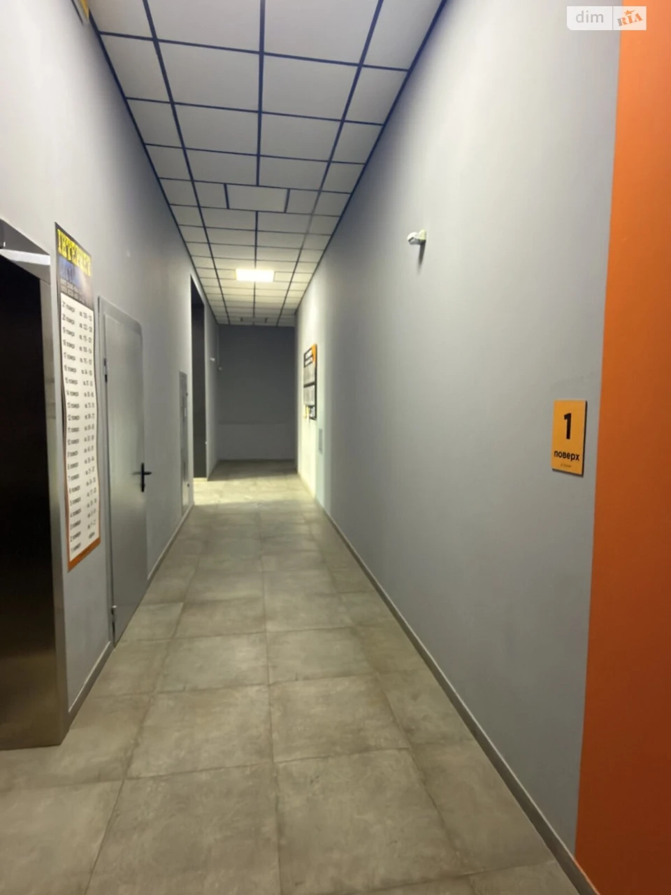 For sale Apartment Kharkivskyi Massiv