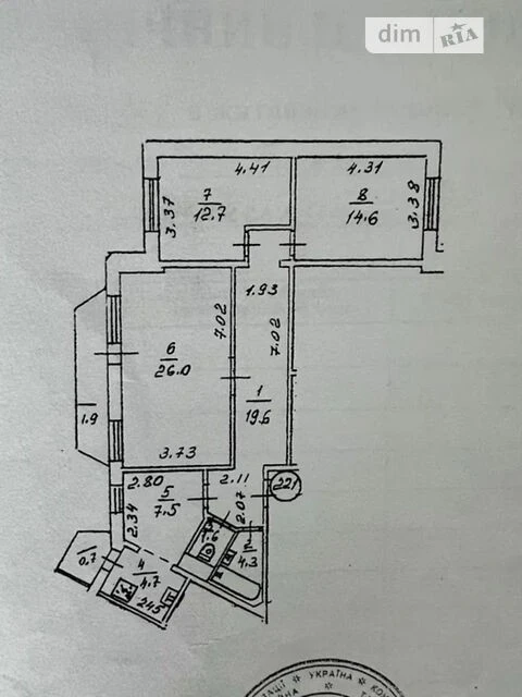 Sale of 3-room apartment 94 sq. m on Honore de Balzac Street 6 • ID