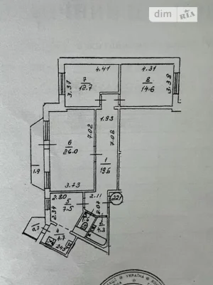 Sale of 3-room apartment 94 sq. m on Honore de Balzac Street 6 • ID